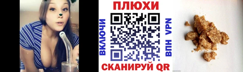 Гашиш гашик  продажа наркотиков  Петрозаводск 