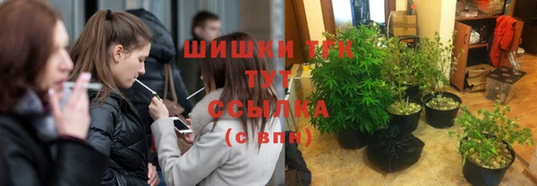 не бодяженный Вязники