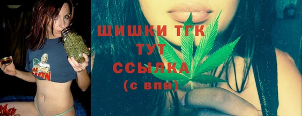 кокаин перу Вяземский