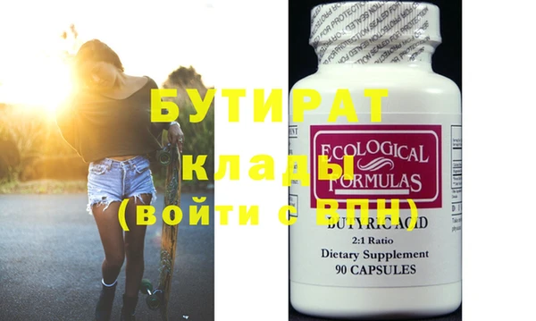 кокаин перу Вяземский