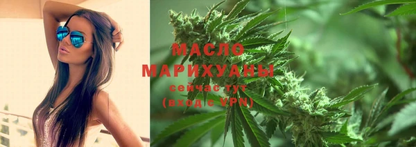 кокаин перу Вяземский