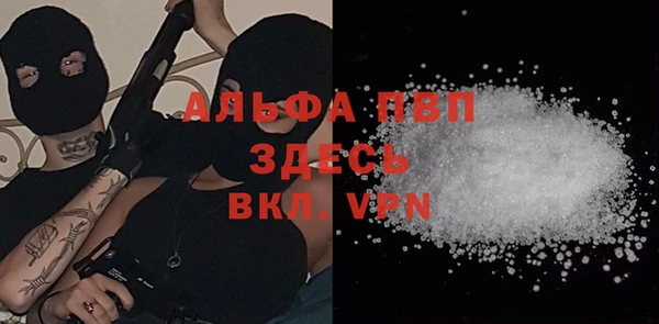 не бодяженный Вязники