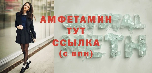 не бодяженный Вязники