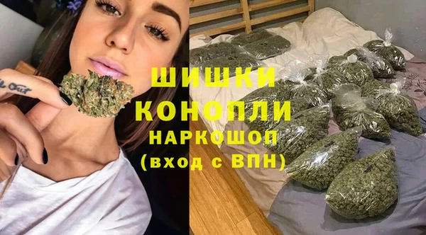 кокаин перу Вяземский