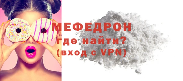 не бодяженный Вязники