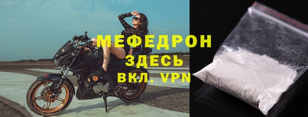 не бодяженный Вязники