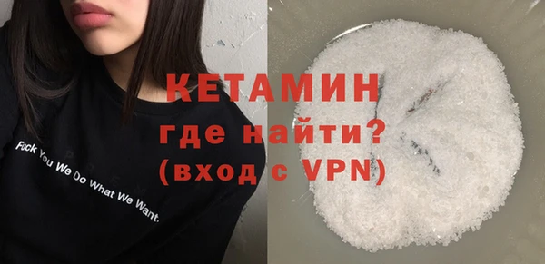 кокаин перу Вяземский