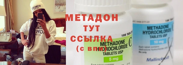 кокаин перу Вяземский
