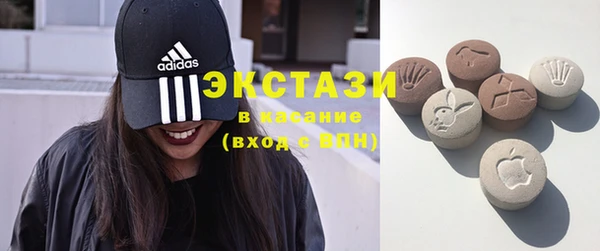 не бодяженный Вязники