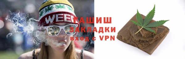 кокаин перу Вяземский