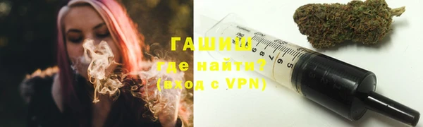 не бодяженный Вязники