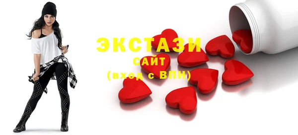не бодяженный Вязники