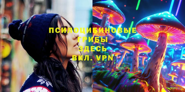 не бодяженный Вязники