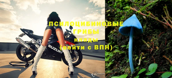 не бодяженный Вязники