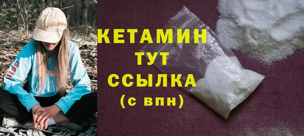 не бодяженный Вязники