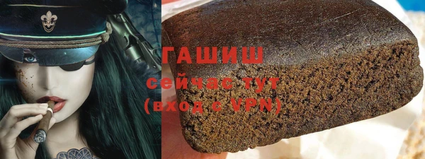 не бодяженный Вязники