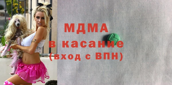 не бодяженный Вязники