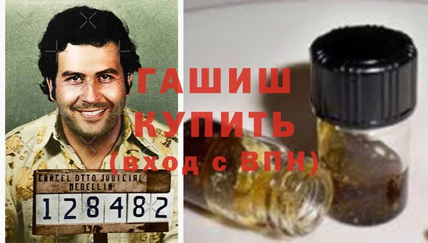 не бодяженный Вязники