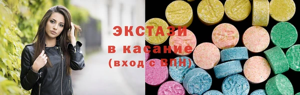 кокаин перу Вяземский