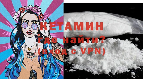 прущие грибы Вязьма