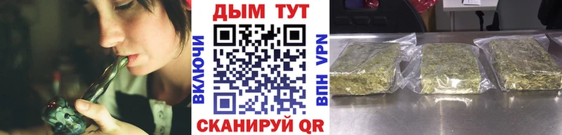 Марихуана марихуана Петрозаводск